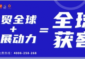 廣東一季度GDP超2.8萬億元 同比增長3.3%